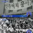 서울수송초등학교 이미지