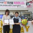 서천군장애인종합복지관운영꿈앤카페 - 서천군 군청로 57 | 서천군장애인종합복지관운영꿈앤카페