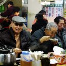 할매칼국시 Daum카페