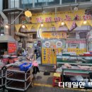 단양장터국밥 | 단양 순대국밥 맛집 장터마늘순대 솔직한 후기