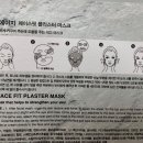 아이지케어