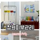 중앙동282 이미지