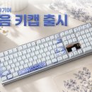 프린트맨 주식회사