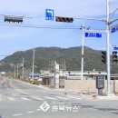 벼루재길 이미지