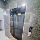 동남빌2