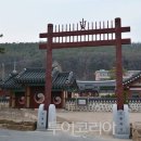 강화세탁소 이미지