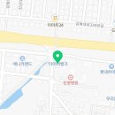신우LED라이팅