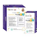 옵티마청주제일약국 이미지