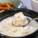 삼국식당 이미지