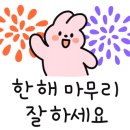 신창카센타 이미지