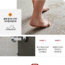 한샘바스인테리어 - 은평구 녹번로3길 9 | 한샘바스인테리어