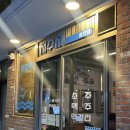 [광안리] 저수지 광안점 : 민락동 실내포차 제철안주 술집 알쭈꾸미 샤브메뉴 솔직후기