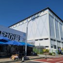 무적수산 이미지