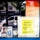 와레와레쿡 이미지