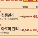 세곡-104 이미지