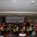 수원어르신간호센터