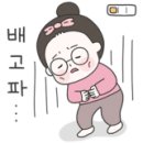 두암숯불갈비