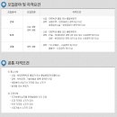 신한종합건설㈜ 이미지