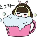 오남근린 물놀이공원 이미지