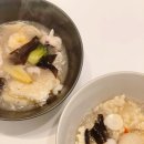잘 차린 바다 | 해물누룽지탕 밀키트 후기, 육퇴 후 남편과 먹어본 전현수의황제해물누룽지탕