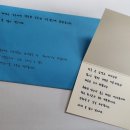 원산동행정복지센터 이미지