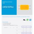 화인엘투LED