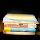 성덕여인숙 | 눈물은 왜 짠가