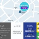 e라인치과의원 이미지