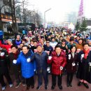 뉴런(New-Run) | [2016.1.1] HAPPY NEW RUN 10K(해피뉴런10K) 대회후기 - 10km