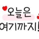 D00555 네이버블로그
