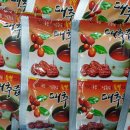 회춘당건강원 - 경주시 단석로 1991 | 회춘당건강원