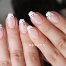 네일화이트