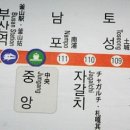 동아식육점 이미지
