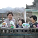 삼화동성황당 네이버블로그