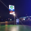 신갈주유소 이미지