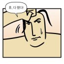 유어클로젯