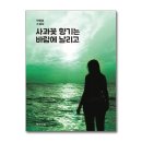 사과꽃향기 쇼핑하우