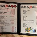 태후제주시청점 이미지