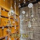 오타루 가볼만한곳 사카이마치도리 상점가 르타오본점 전망대 유리공예 상점