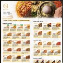 청담피자 이미지