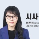 종합검진의 명암(明暗) 이미지