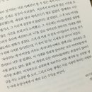 전희성 이미지