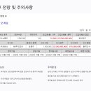 씨케이모바일 이미지