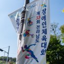 필암서원 유물전시관 | 가장 매력적인 관광지를 뽑는다면? 유네스코 세계유산 필암서원, 새 단장한 필암서원 유물전시관 이야기