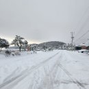 수한회집 이미지