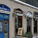 코브바버샵