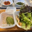 순화궁로 482 이미지