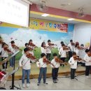 능치초교 이미지