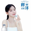 비어오크 | 선양 오크와 구룡포 과메기로 라면인의 평행세계 하루를 마무리합니다.