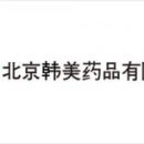 한미종합레저 이미지